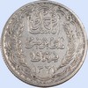 10 Francs 1942